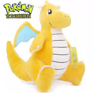 POKEMON 15cm20cm21cm25cm