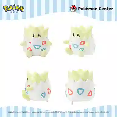 x POKEMON 35cm