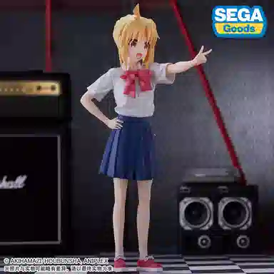 SEGA