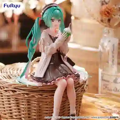 FURYU VOCALOID