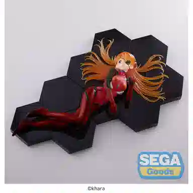SEGA Luminasta