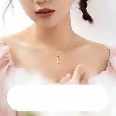 FROMLOVER S925
