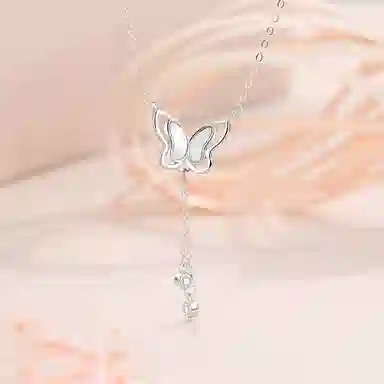 FROMLOVER S925
