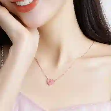 FROMLOVER