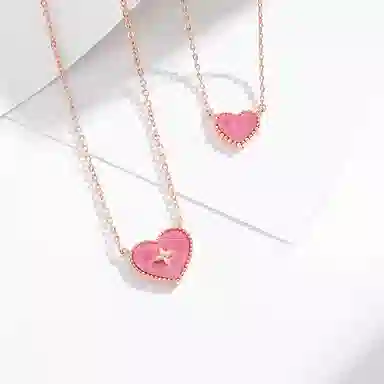 FROMLOVER