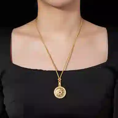 GAONAS