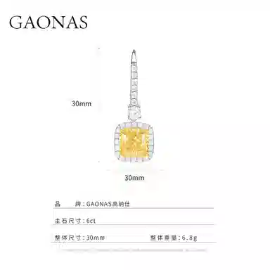 GAONAS 6ct 925