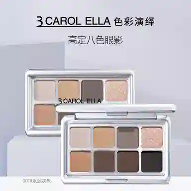 3 CAROL ELLA6838