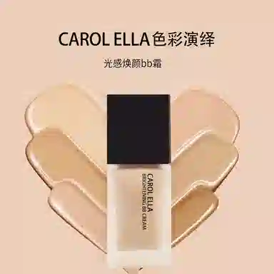 CAROL ELLABB9905