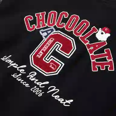 CHOCOOLATE PU