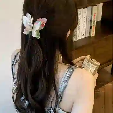 OFLY