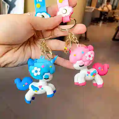 OFLY Unicorn Keychain Plush