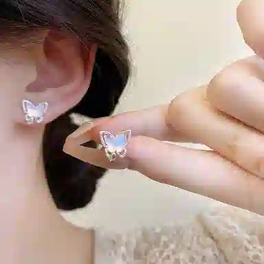 OFLY S925