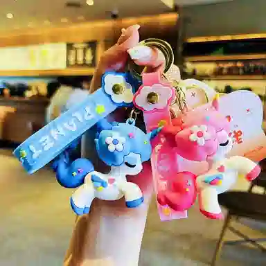 OFLY Unicorn Keychain Plush