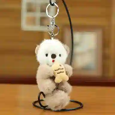 OFLY Cute Plush Otter Bag Doll Keychain