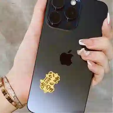 OFLY