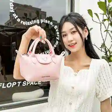 Disney PU