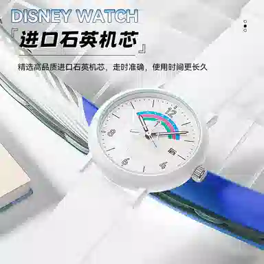 Disney Mickey Series Watch
