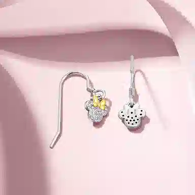 Disney S925