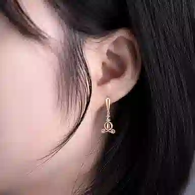 Disney S925