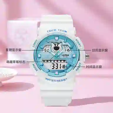 Disney TPU SS-35026W1