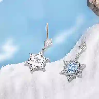 Disney S925