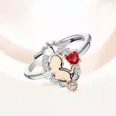 Disney S925
