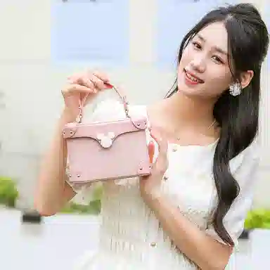 Disney PU