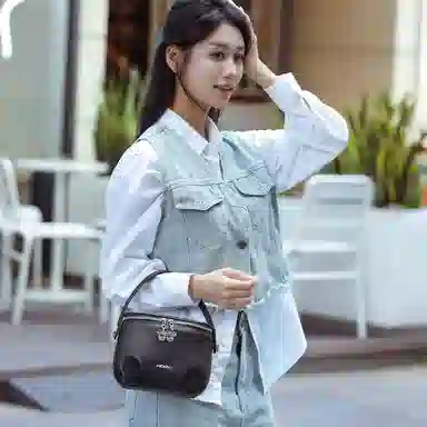 Disney PU