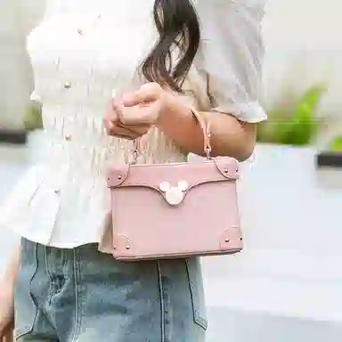 Disney PU