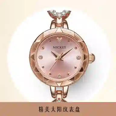 Disney Heart Bracelet Watch