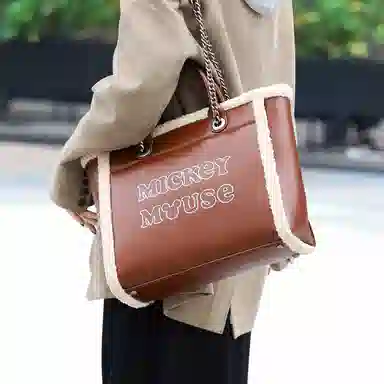 Disney Mickey Tote Bag Brown