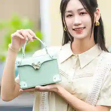 Disney PU