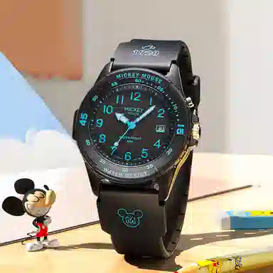 Disney PU
