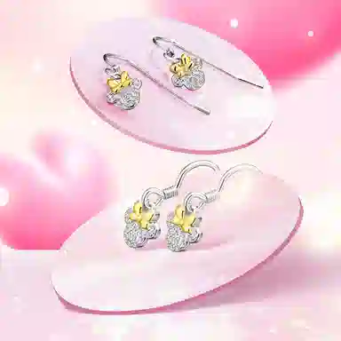 Disney S925