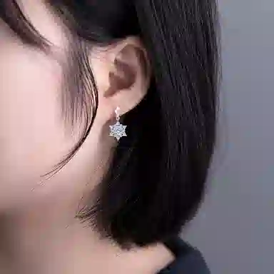 Disney S925