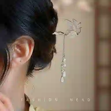 聆听花开 新中式蝴蝶 步摇简约流苏高级感轻奢复古旗袍国风#好运 合金 发簪 男女同款情侣款