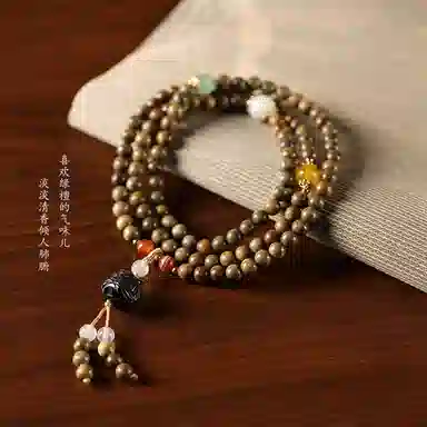 聆听花开 复古民族风小众高级感新中式国潮素雅禅意文玩佛珠多圈叠戴盘玩转运珠手饰品醒狮#好运 绿檀 手串 男女同款情侣款