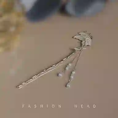 聆听花开 新中式蝴蝶 步摇简约流苏高级感轻奢复古旗袍国风#好运 合金 发簪 男女同款情侣款