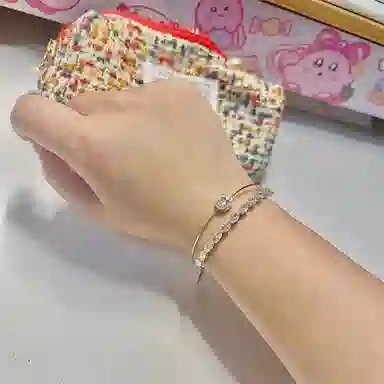 ins