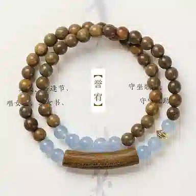 聆听花开 新中式复古佛珠国风文玩设计感小众轻奢高级感民族风招财纳福优雅日常双圈吉祥如意手饰礼盒装#好运 绿檀 手串 男女同款情侣款