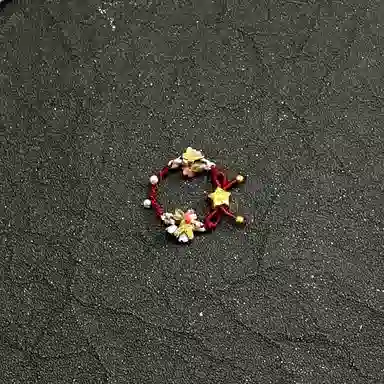 ins