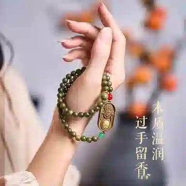 聆听花开 新中式复古高级感 绿檀 手串 男女同款情侣款