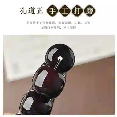 聆听花开 精致简约国风古典新中式复古小众个性轻奢高级感民族风国潮文玩佛珠饰品念珠招财进宝#好运 菩提根 手串 男女同款情侣款