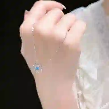 ins