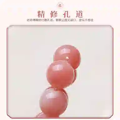 聆听花开 好运吉祥甜美清新复古设计优雅新中式文玩民族风小众轻奢高级感手持盘玩佛珠念珠 菩提根 虞美人手串 女款