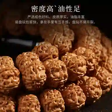 聆听花开 吉祥如意招财纳福好运连连新中式原生态文玩国潮轻奢盘玩金榜题名#上岸好运叠戴礼盒装 金刚菩提 手串 男女同款情侣款