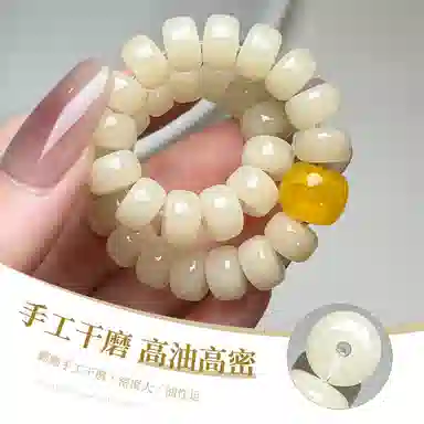 聆听花开 新中式古风文玩诸事顺遂好运相伴转运珠考研上岸禅意满满好寓意八方来财财源滚滚高级感 菩提根 手串 男女同款情侣款