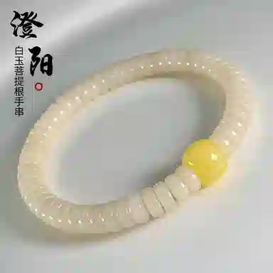 聆听花开 新中式古风文玩诸事顺遂好运相伴转运珠考研上岸禅意满满好寓意八方来财财源滚滚高级感 菩提根 手串 男女同款情侣款