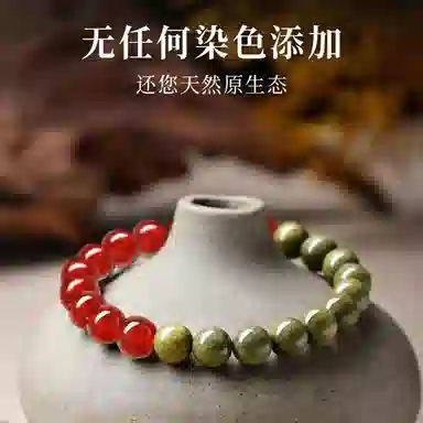 聆听花开 新中式复古国风优雅小众高级感轻奢文玩佛珠盘玩玛瑙简约百搭个性日常民族风手饰礼盒装#好运 绿檀 手串 男女同款情侣款